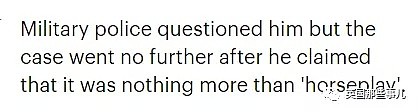 性侵几十名女性被判终身监禁的警察，关了7年就放出来了（组图） - 7