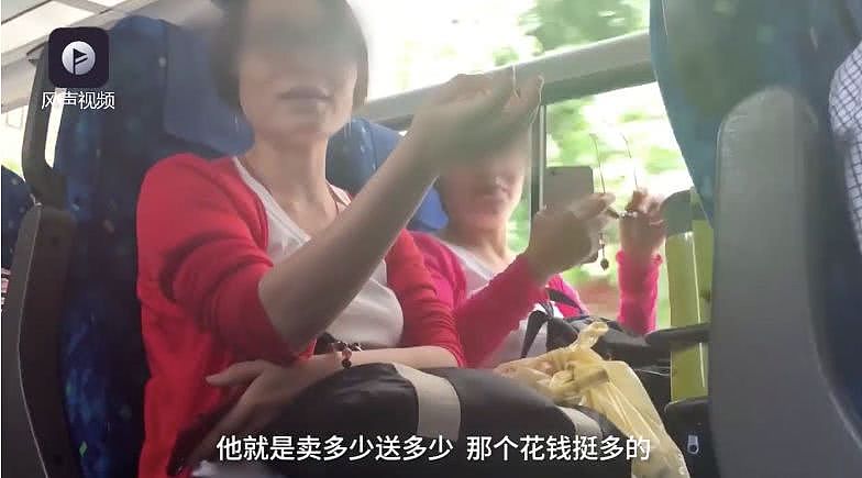 日本“坑爹游”专坑中国人：一个水杯3000元 导游说能续命（视频/组图） - 8