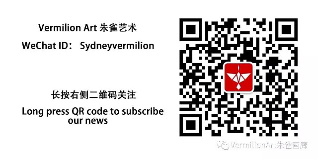 【朱雀艺术】「Shan Shui Australis 南地山水」— 刘大鹏首次个展开幕 - 13