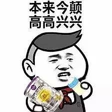 官方确认！a2奶粉10月份正式涨价…究竟是7%还是10%？？代购圈又要炸了（组图） - 2