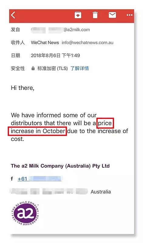 官方确认！a2奶粉10月份正式涨价…究竟是7%还是10%？？代购圈又要炸了（组图） - 4