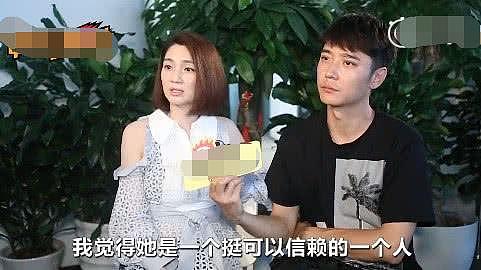 张丹峰再次回应：毕滢也是受害者，真要出轨的话老婆会打我的