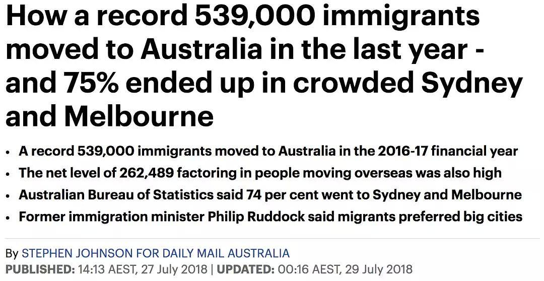 三个月，近10万人逃离澳洲，PR都放弃了...这是咋了？ - 5