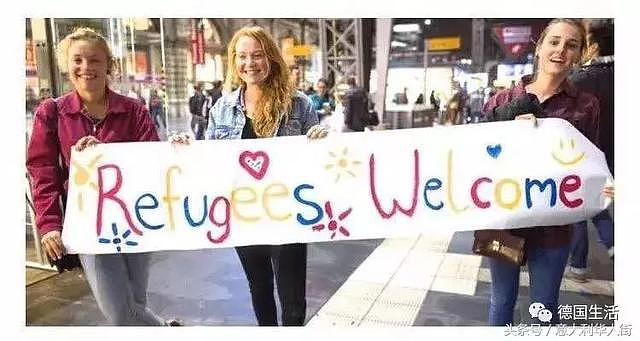 德国女志愿者逃往波兰：我错了，难民不可能改变！
