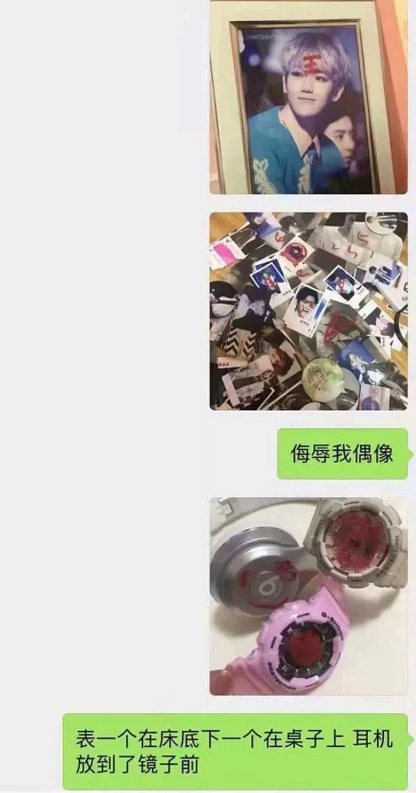 你还是学生就用口红，指不定晚上干什么职业：比熊孩子更可怕的是熊家长！（组图） - 5