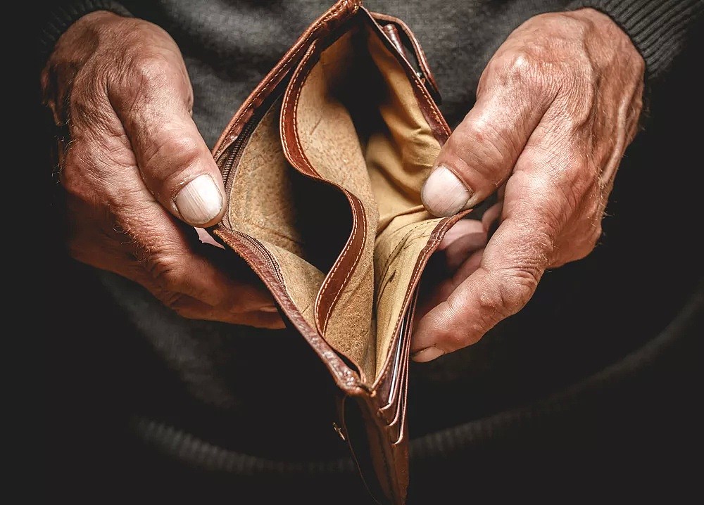 不是6700万！澳洲国民银行（NAB）向养老金客户的退款增至8700万！ - 1