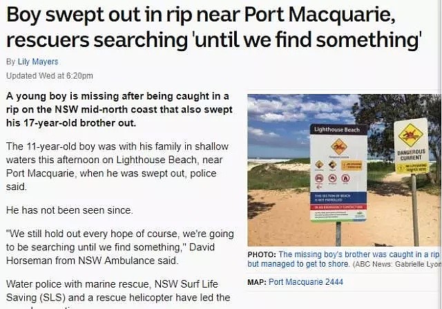 恐怖！澳洲小男孩在岸边玩耍，突然被“无形大手”拉进深海消失不见！看到这个东西千万不要犹豫！（视频组图） - 1