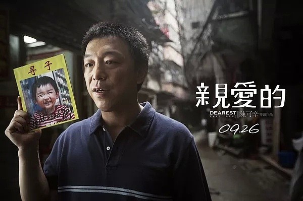“I'd kill him！”外媒曝光发生在中国的恐怖一幕，令全世界网友毛骨悚然！愤怒到想杀人！（视频/组图） - 12