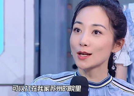 张馨予老公背景曝光直逼韩雪，大二反恐，军人世家，爷爷抗美援朝（组图） - 6