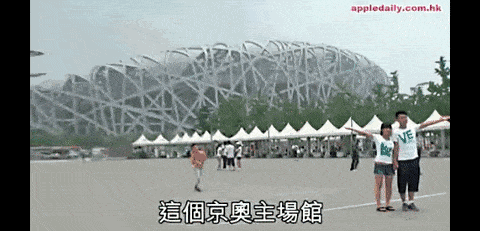 10年前让全中国人自豪！如今却成荒野废墟....投资近3000亿的北京奥运会，十年光阴，对比令人唏嘘.... - 46