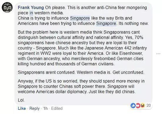 美国纽约时报又想新招黑中国 新加坡人怒了（组图） - 6