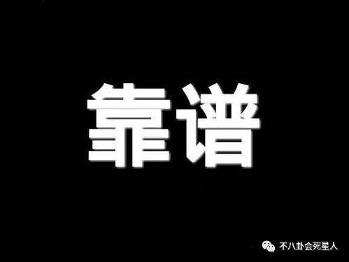 曾当众掌掴母亲，嫌弃只会花老爸的钱，如今12岁长相帅气狂吸粉？