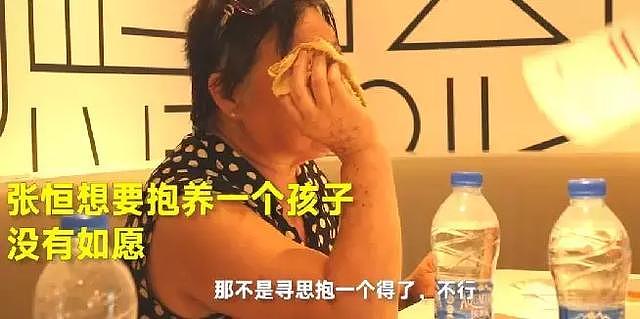 67岁母亲失去独生子 重新怀上双胞胎遭多家医院拒收：他们封杀我