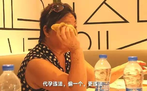 67岁母亲失去独生子 重新怀上双胞胎遭多家医院拒收：他们封杀我