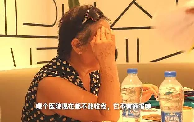 67岁母亲失去独生子 重新怀上双胞胎遭多家医院拒收：他们封杀我