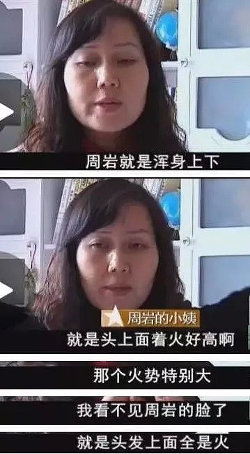 因为无数个在镜头前主动脱下衣服的妹子，她被CNN和BBC争相报道（组图） - 19