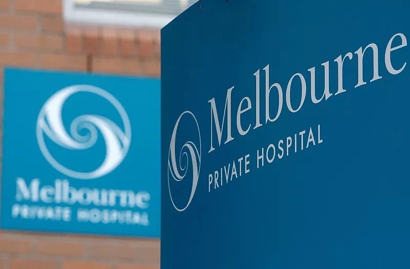 澳洲私立医院巨头Healthscope“告别”亚洲，专注澳洲本土发展 - 1