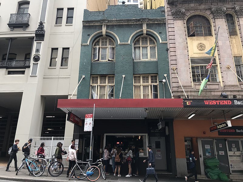 The building at Pitt Street, Haymarket, that sold for $20 million. Photo: Supplied