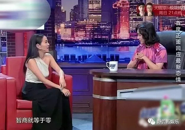 她帮男友起诉前女友，如今不仅输了官司，自己也变成了前女友…（组图） - 45