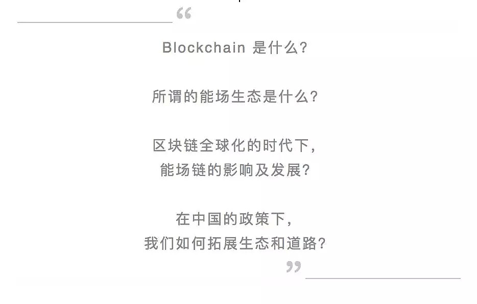 澳洲生活成本每年上涨2.3%！能场ENB教你如何跑赢通胀！ - 12