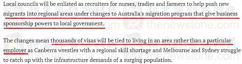 重磅！澳洲移民政策重大改革，地方政府将获批担保移民！ - 10