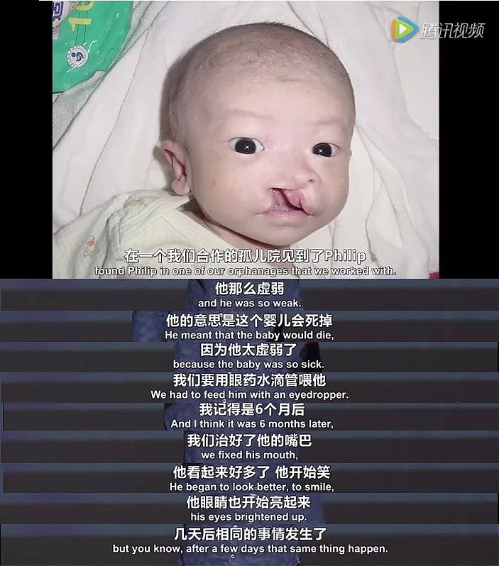 他是4000名孩子的“洋爸爸”，30年建中国最大外资孤儿院，感动！（组图） - 20