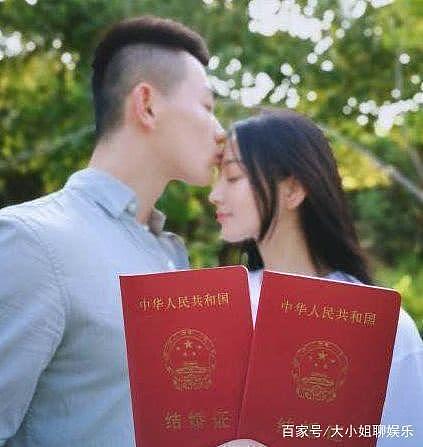 张馨予刚宣布结婚，他的这条微博却令让人炸锅，网友：迟早出事（组图） - 2