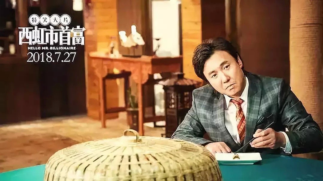 “我是个农民，没读什么书，说的不一定对” 你还真把大佬这句话当真？（组图） - 8