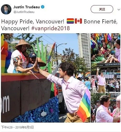 加拿大最大尺度肉体狂欢！同性恋游行！露点、SM场面、发套套……大开眼界！（组图） - 1