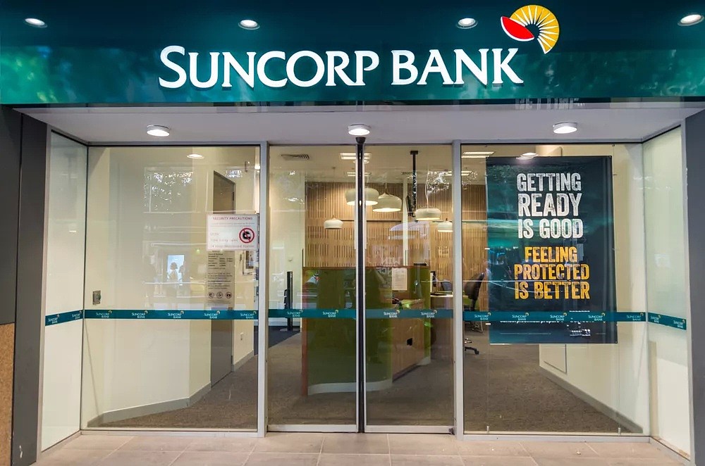 Suncorp银行拟7.25亿澳元出售寿险部门，全年实现盈利11亿 - 1