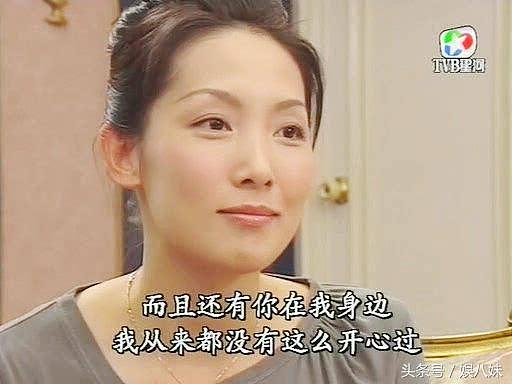 贵为澳洲石油王女儿，又是TVB御用癫婆，她终于成功做正式艺人