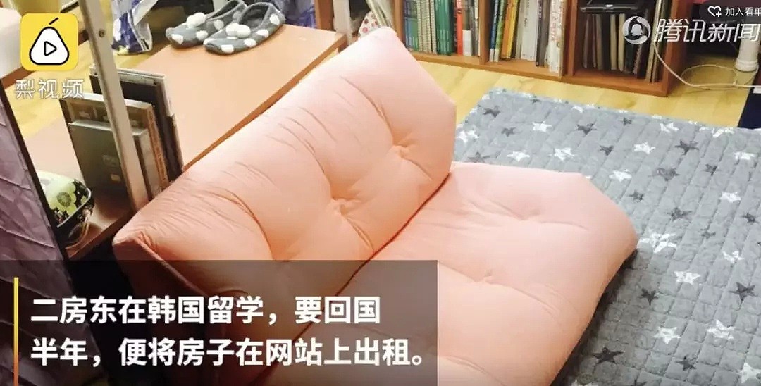 中国留学生租房拖欠房租，满卧室全是垃圾，还有用过的避孕套.... - 2