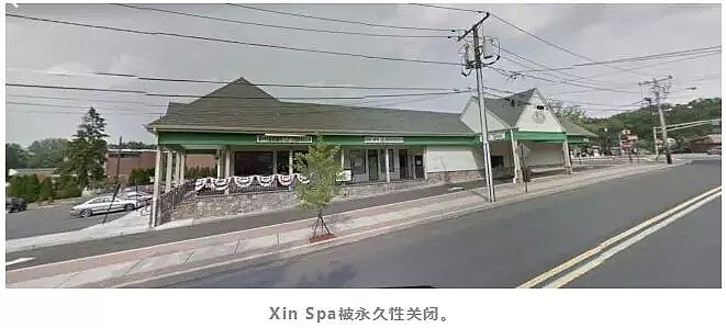 两名华裔大妈卖淫被捕！一次$40 华埠美容院被查！（组图） - 4