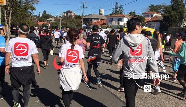 City2Surf引爆全城！今日悉尼汇入8万马拉松人海，一同为慈善奔跑！（视频/组图） - 9