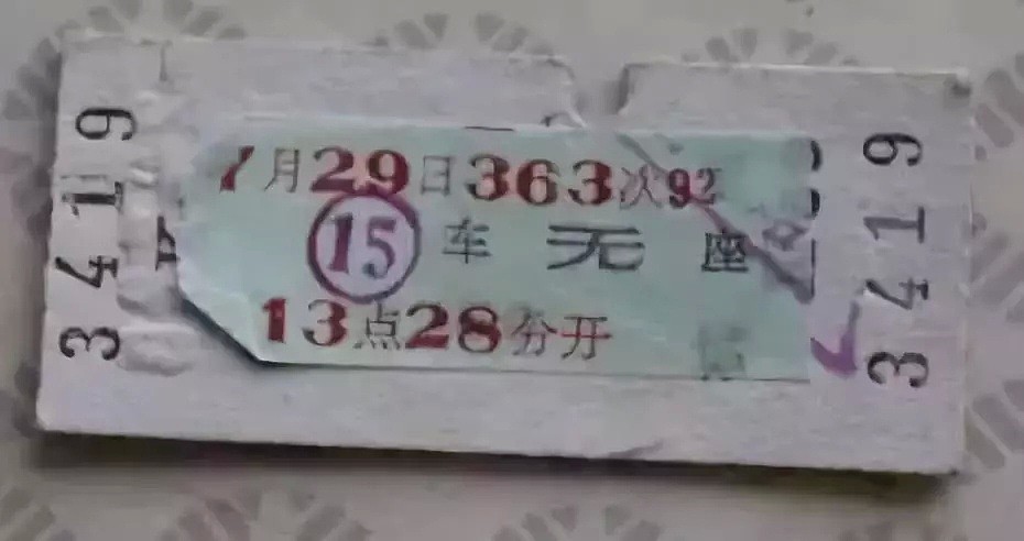中国正式宣布高铁票“无纸化”！持外国护照者注意了（组图） - 3