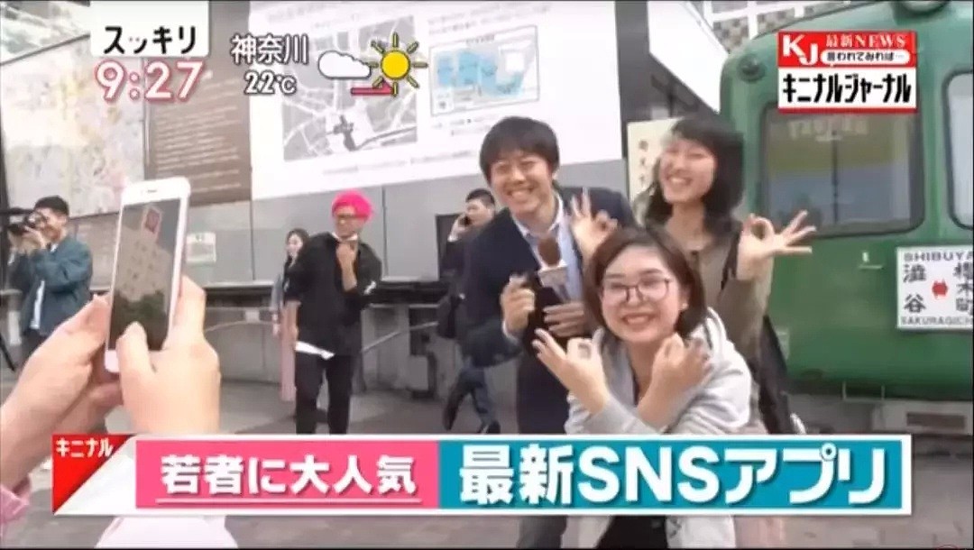 东京地铁站、电车上到处贴满这款中国app的广告！日本人彻底中了“抖音”的毒…（视频/组图） - 5