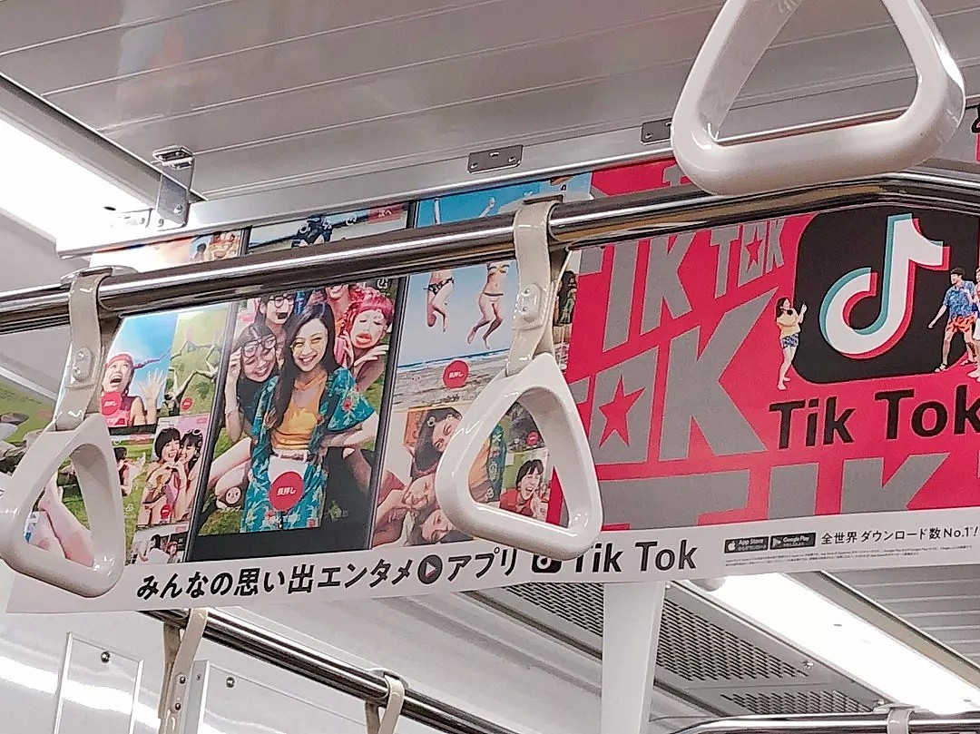 东京地铁站、电车上到处贴满这款中国app的广告！日本人彻底中了“抖音”的毒…（视频/组图） - 10