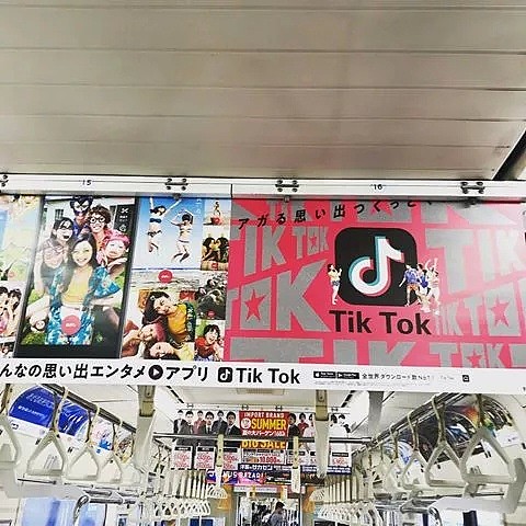 东京地铁站、电车上到处贴满这款中国app的广告！日本人彻底中了“抖音”的毒…（视频/组图） - 11