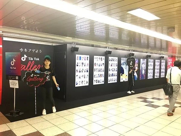 东京地铁站、电车上到处贴满这款中国app的广告！日本人彻底中了“抖音”的毒…（视频/组图） - 21