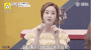 24岁中国富二代网红娶韩国42岁女星，公公塞5个大红包轰动网络！韩国人觉得不可思议，中国网友笑了：指不定以后都想嫁中国来！ - 33