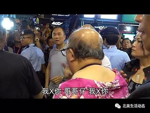 内地大妈歌舞团香港街头表演，遭遇学生“维权”，引百人骂战（组图） - 1