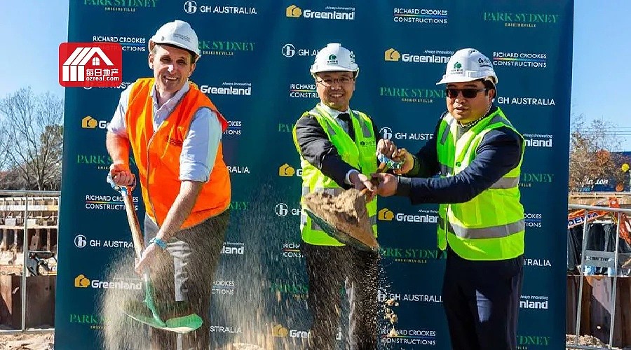 每日地产 | 中资绿地和金马集团委任建筑公司开始Park Sydney项目的建设 - 1