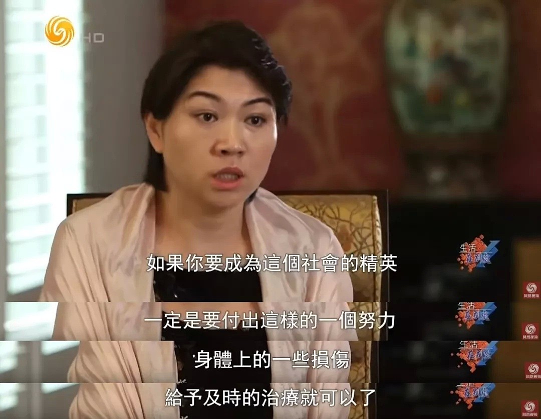 采访了几个在国外的“中国富二代”，他们的生活超乎我们的想象（组图） - 29