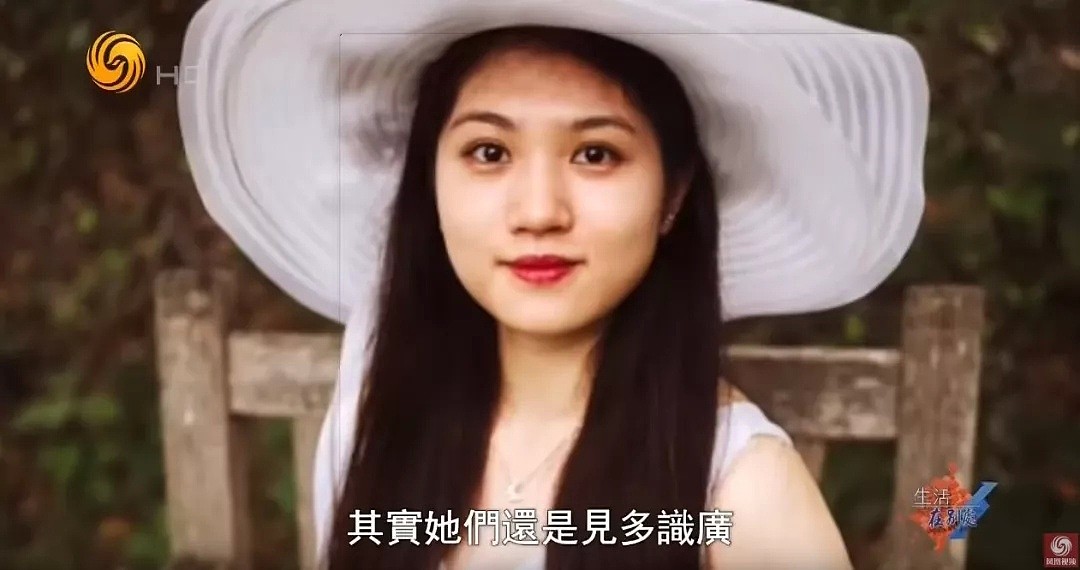 采访了几个在国外的“中国富二代”，他们的生活超乎我们的想象（组图） - 35