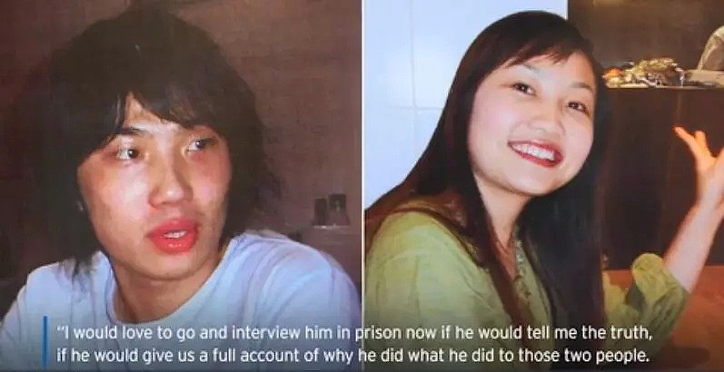 中国留学生情侣惨遭虐杀，凶犯归案10年后，警方称还有凶手逍遥法外（组图） - 8