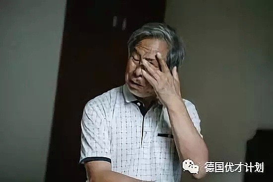 他是普通的中国乡村教师，酝酿36年，不惜和整个国家为敌，竟只为帮母亲报仇！（组图） - 21