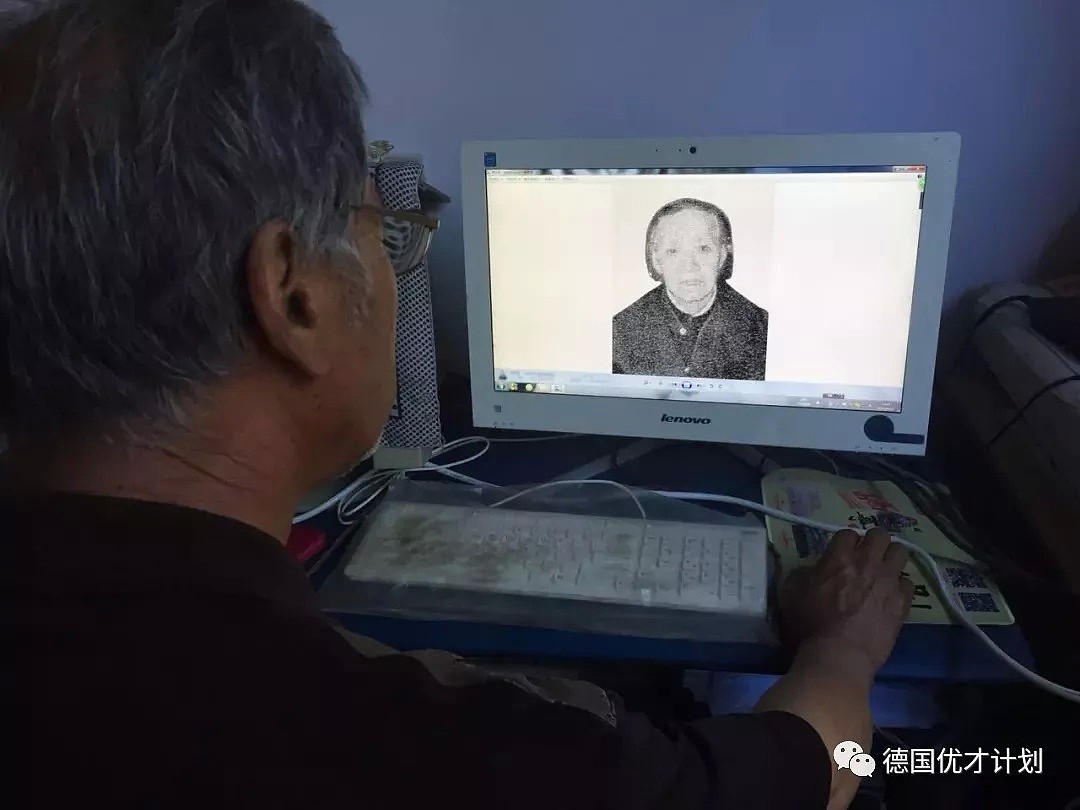 他是普通的中国乡村教师，酝酿36年，不惜和整个国家为敌，竟只为帮母亲报仇！（组图） - 22