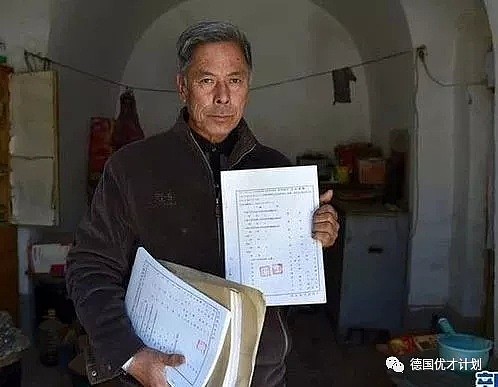 他是普通的中国乡村教师，酝酿36年，不惜和整个国家为敌，竟只为帮母亲报仇！（组图） - 25