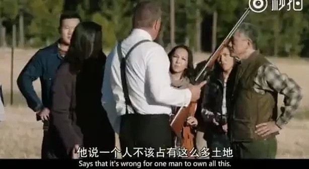 中国游客擅闯私人领地参观黑熊，美剧《黄石》这个片段火了！是真没素质还是恶意丑化？（视频/组图） - 5
