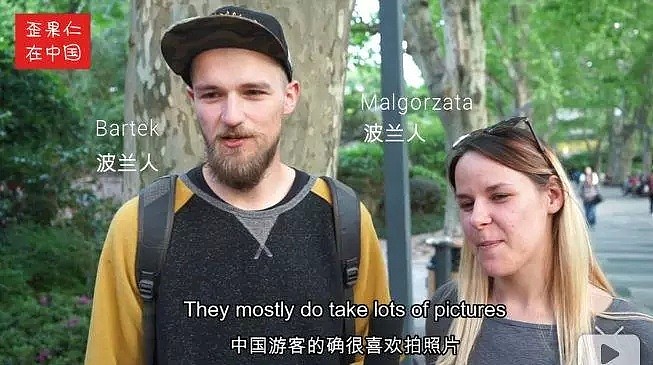 中国游客擅闯私人领地参观黑熊，美剧《黄石》这个片段火了！是真没素质还是恶意丑化？（视频/组图） - 14